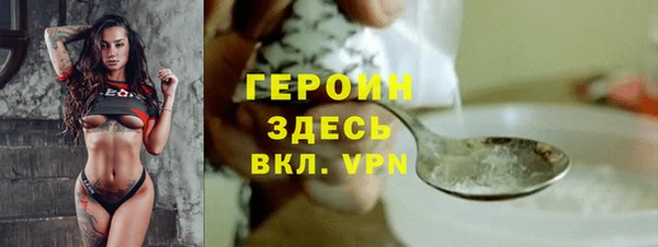 MDMA Бугульма