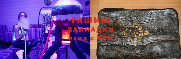 бутират Богданович